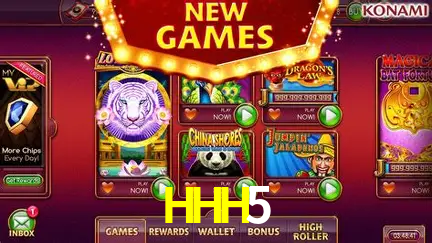 HHH5 公平游戏